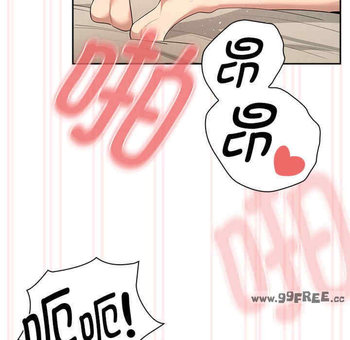 疫情期间的家教生活/疫情下的家教生活