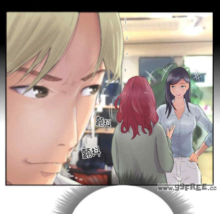 灵魂互换/窃取人生