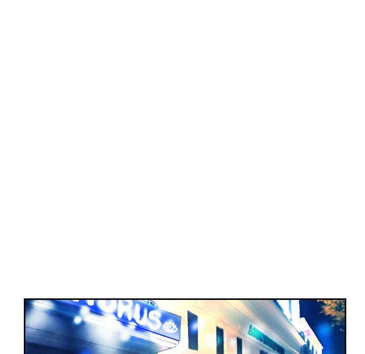 灵魂互换/窃取人生