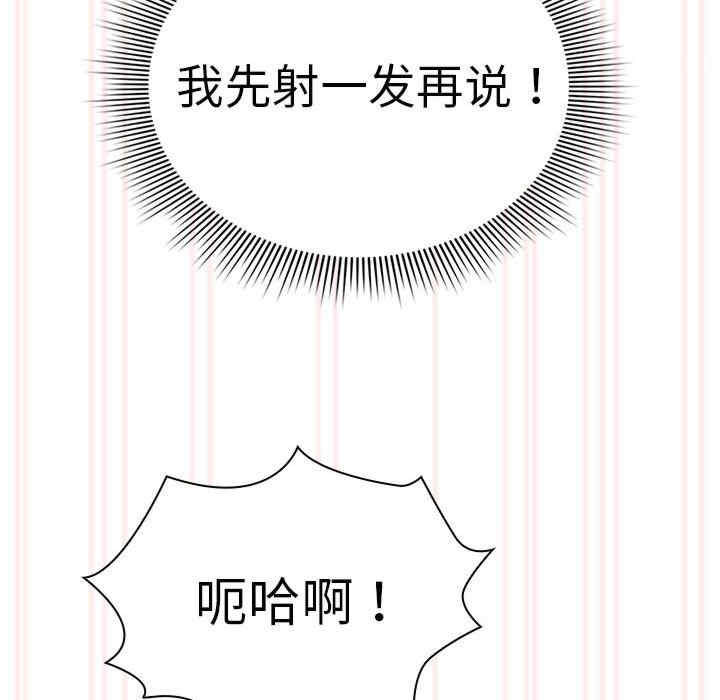 疫情期间的家教生活/疫情下的家教生活