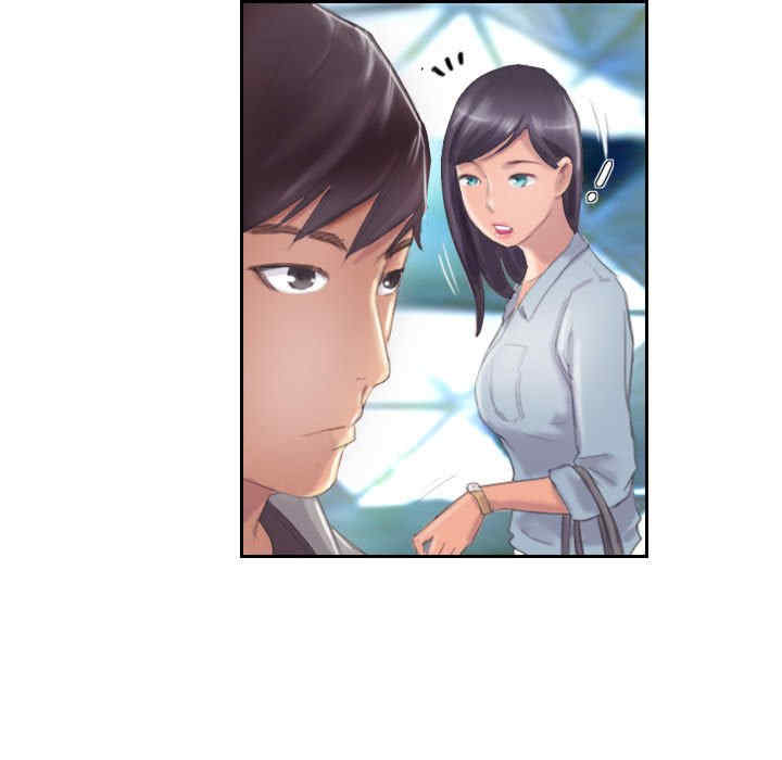 灵魂互换/窃取人生