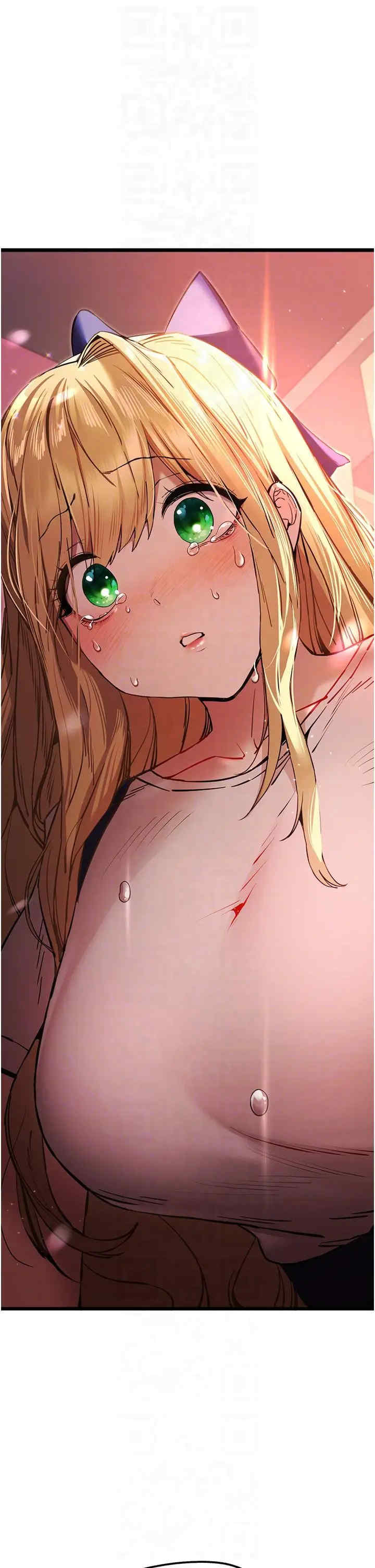 初次深交,请多指教