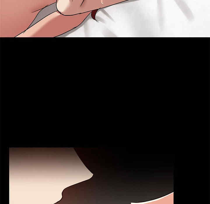 共享男友/出租男友