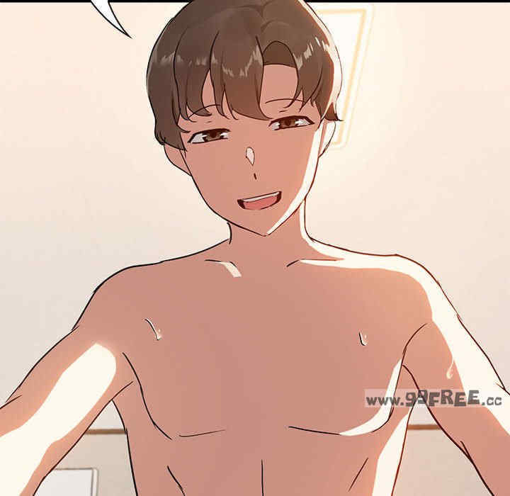 共享男友/出租男友