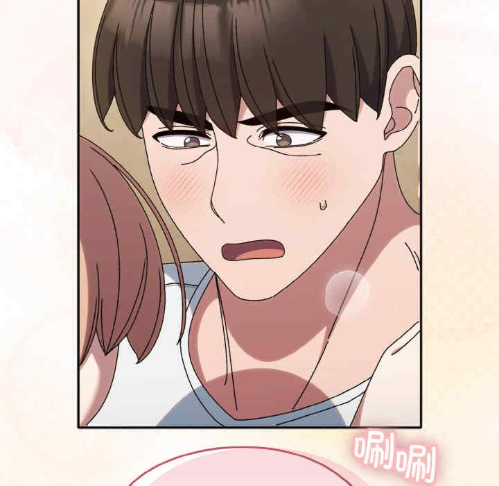 老大!请把女儿交给我!