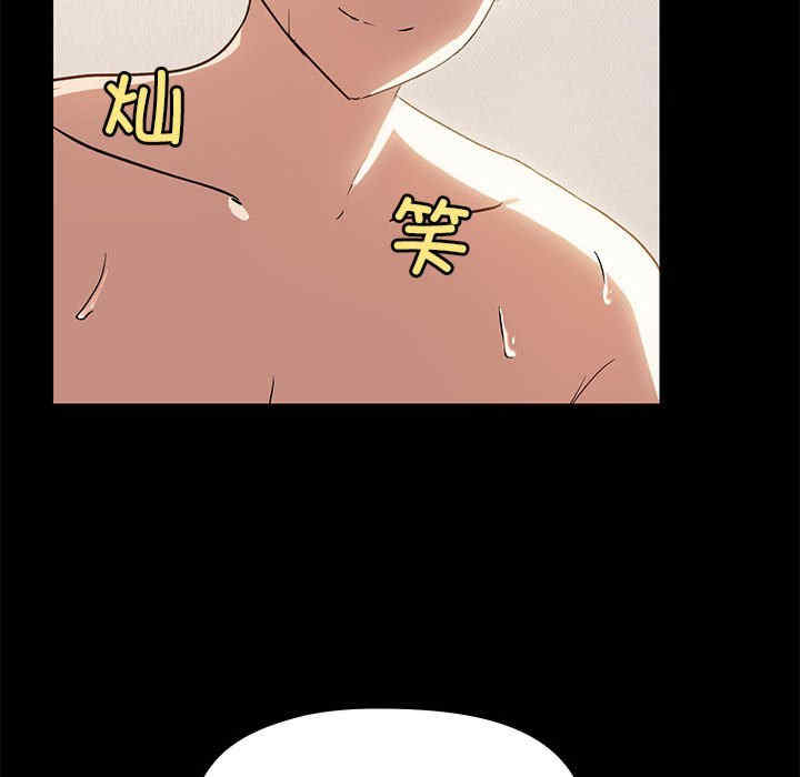 共享男友/出租男友