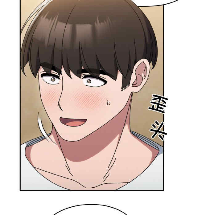 老大!请把女儿交给我!