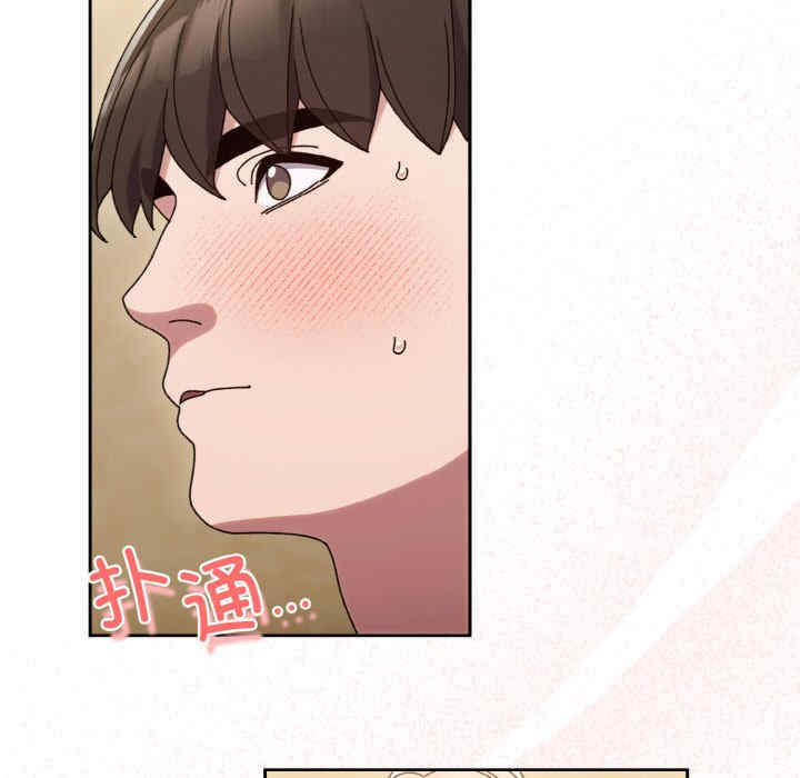 老大!请把女儿交给我!