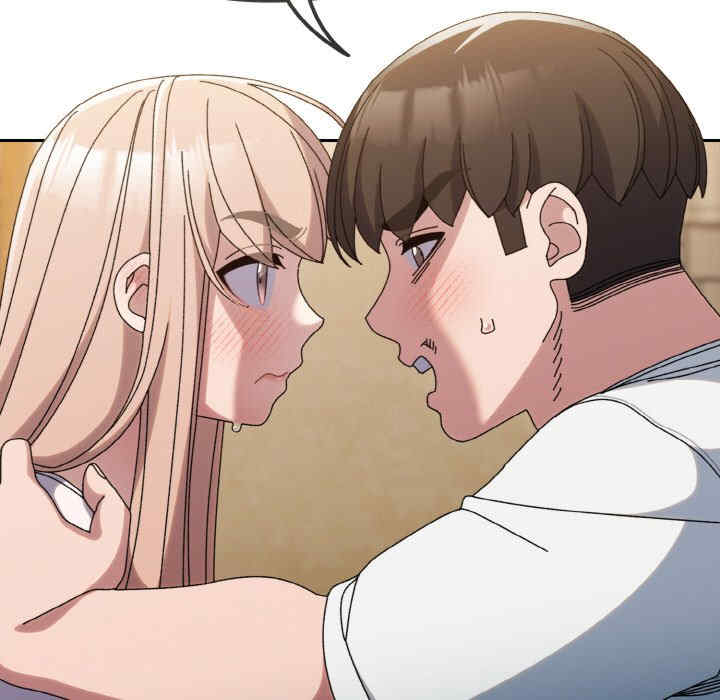 老大!请把女儿交给我!