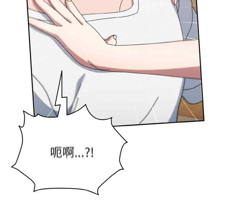 老大!请把女儿交给我!