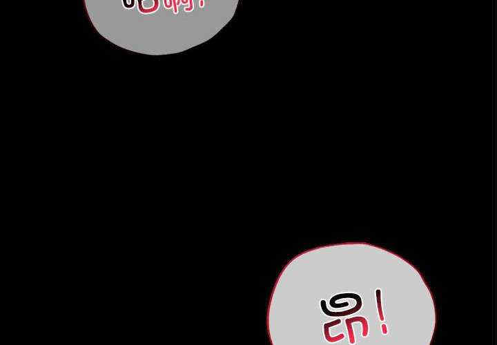 背叛的开始/完美妻子的背叛