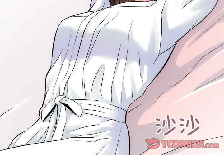 房产姐妹花/房地产姐妹花