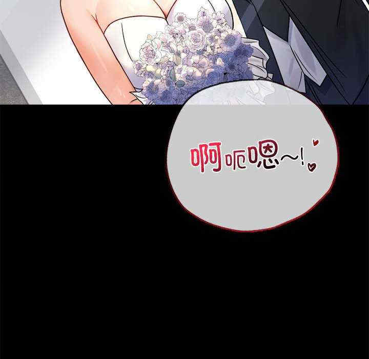 背叛的开始/完美妻子的背叛