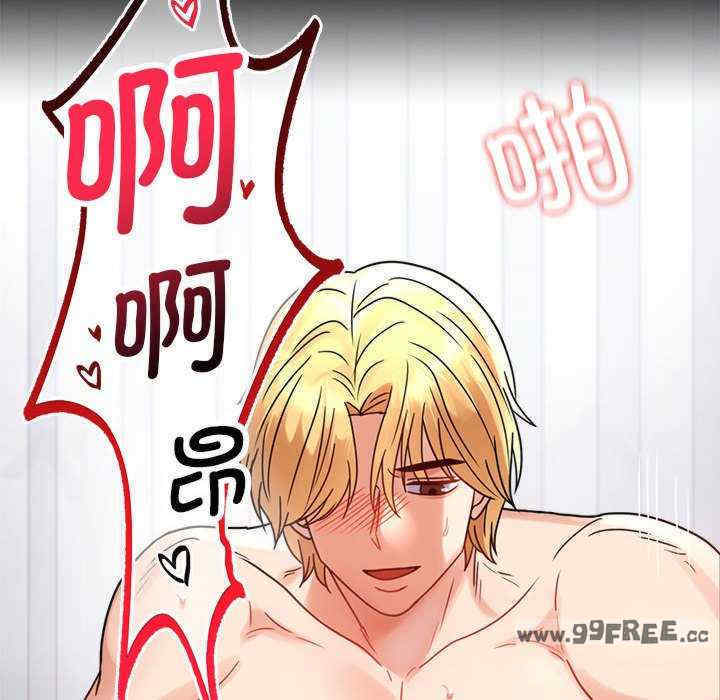 背叛的开始/完美妻子的背叛