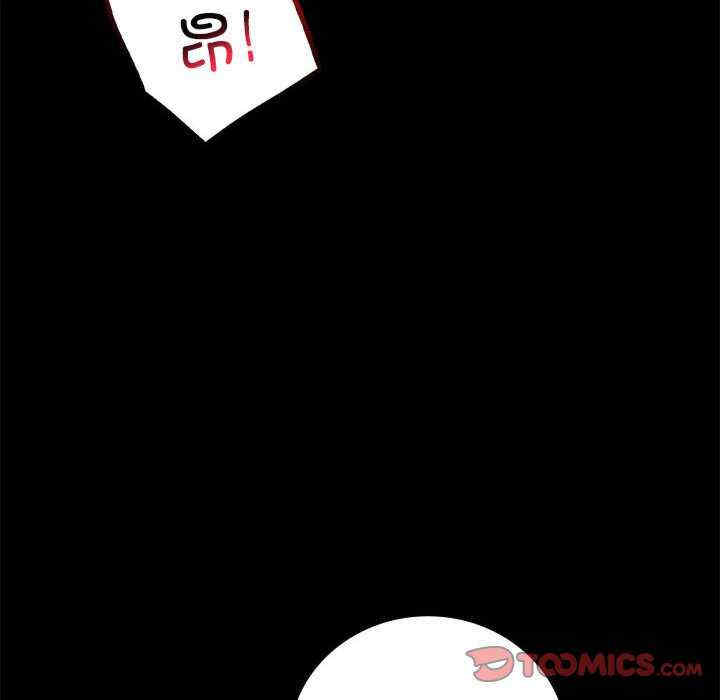 背叛的开始/完美妻子的背叛