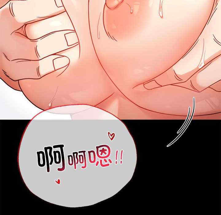 背叛的开始/完美妻子的背叛