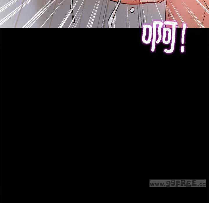 背叛的开始/完美妻子的背叛