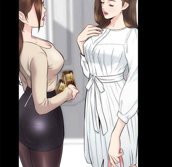 房产姐妹花/房地产姐妹花