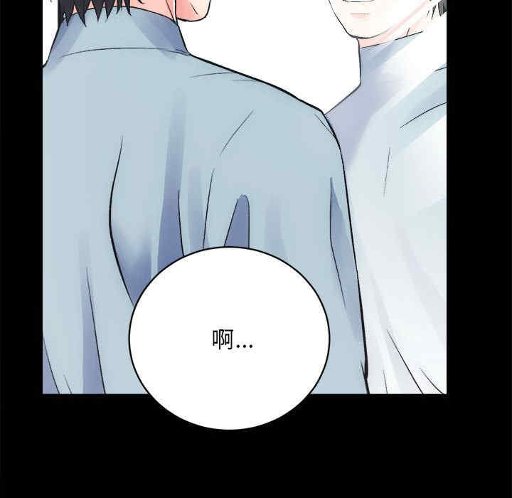 房产姐妹花/房地产姐妹花