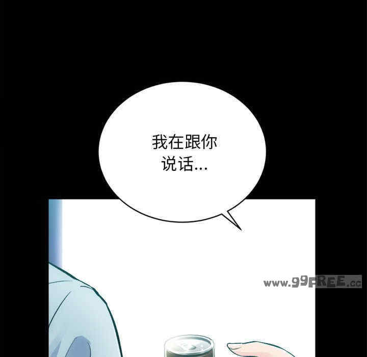 房产姐妹花/房地产姐妹花