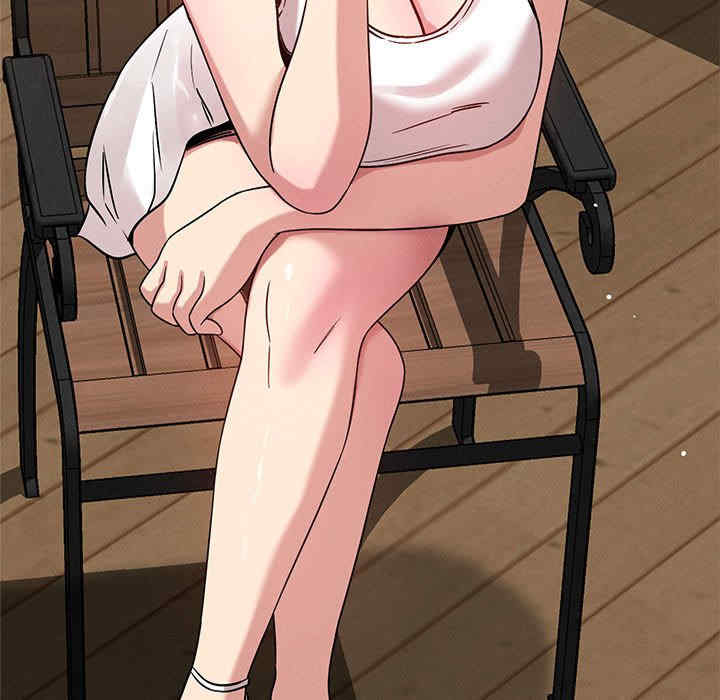 恋人未满/偶然发现我爱你