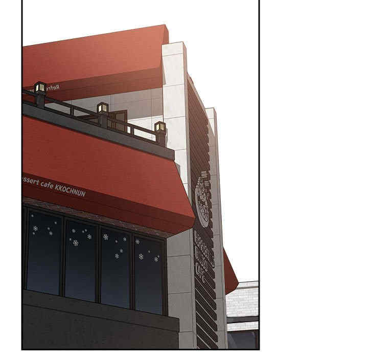 恋人未满/偶然发现我爱你