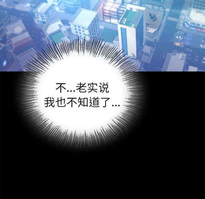 背叛的开始/完美妻子的背叛