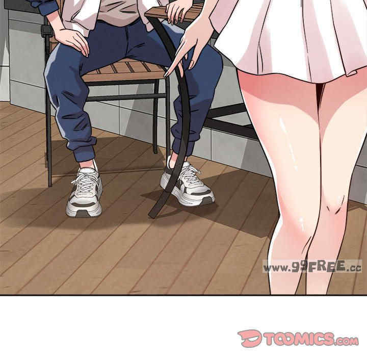 恋人未满/偶然发现我爱你