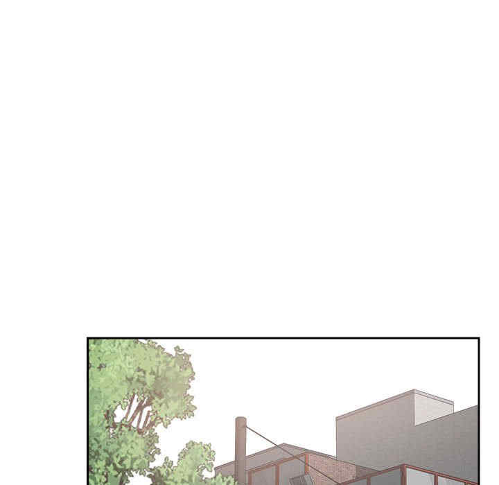 恋人未满/偶然发现我爱你