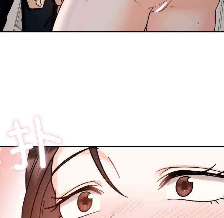 她才不是我姐姐/秘密的姐弟