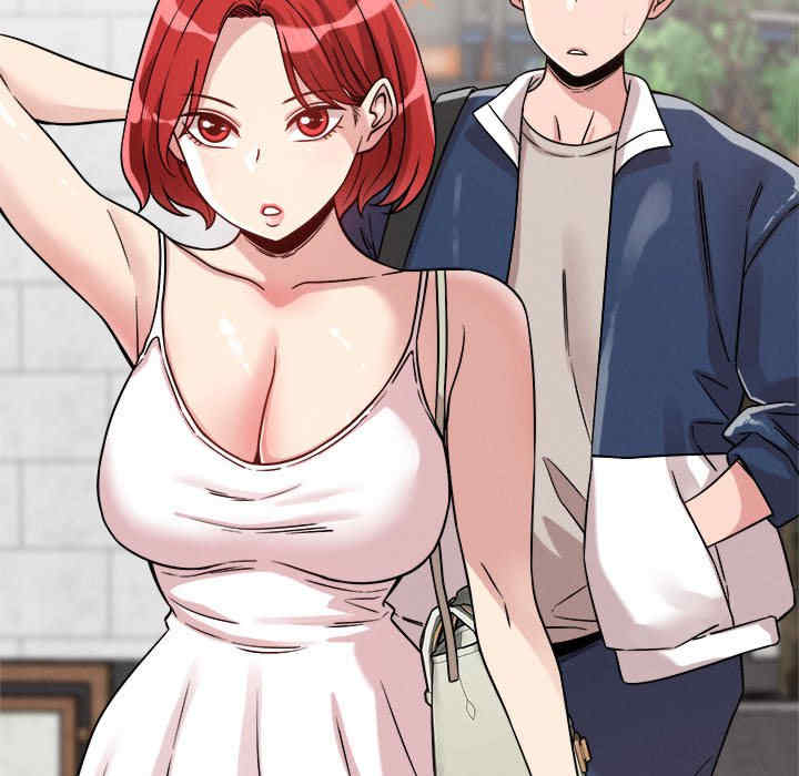 恋人未满/偶然发现我爱你