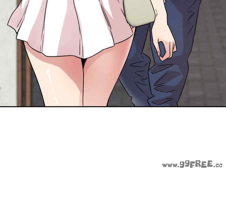 恋人未满/偶然发现我爱你