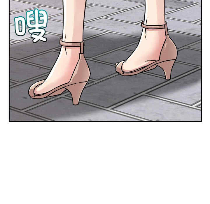 恋人未满/偶然发现我爱你