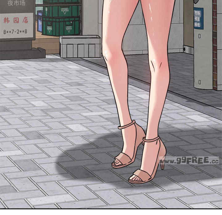 恋人未满/偶然发现我爱你