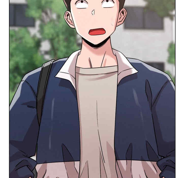 恋人未满/偶然发现我爱你