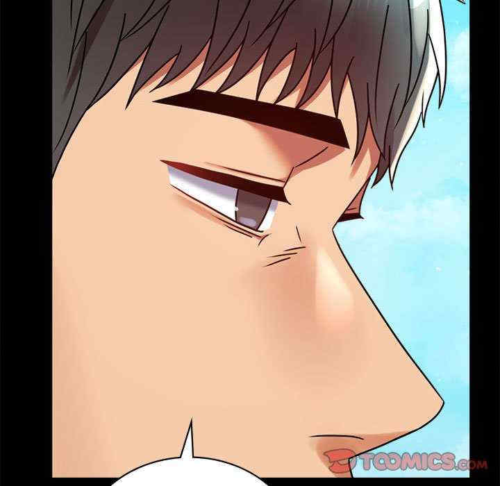 背叛的开始/完美妻子的背叛