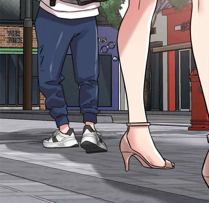 恋人未满/偶然发现我爱你