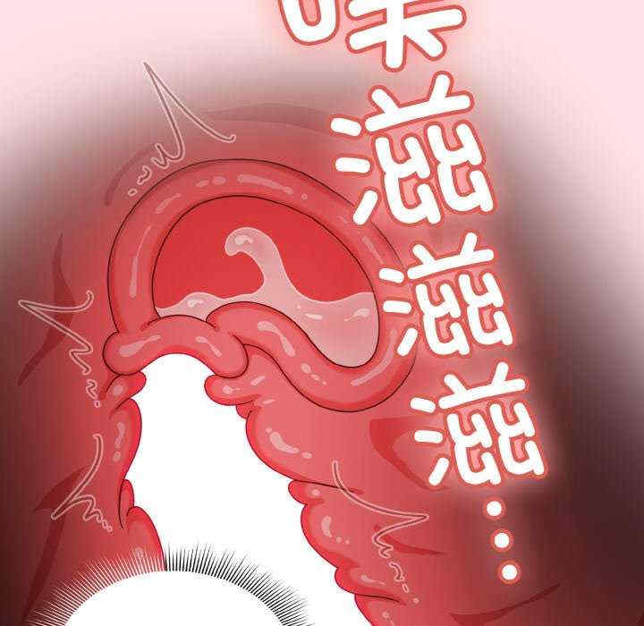 天降美差/天上掉下來的爽缺