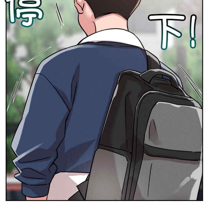 恋人未满/偶然发现我爱你