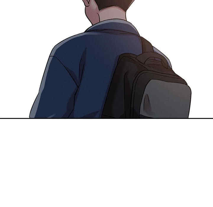 恋人未满/偶然发现我爱你