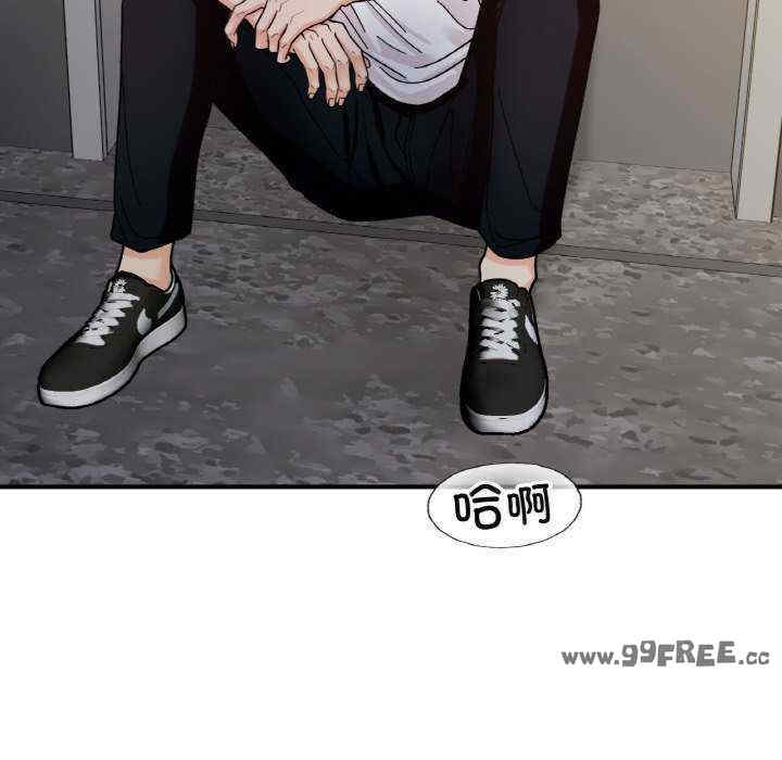 她才不是我姐姐/秘密的姐弟