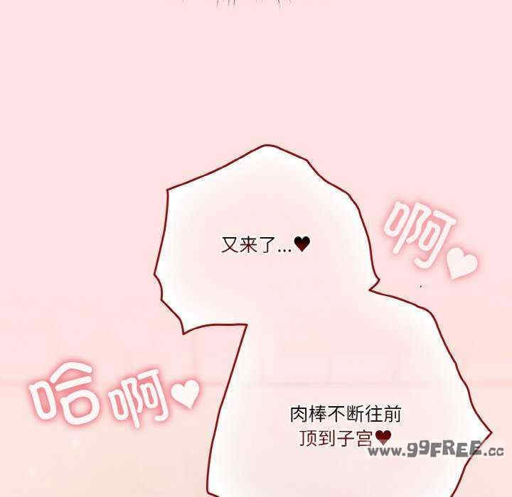 天降美差/天上掉下來的爽缺