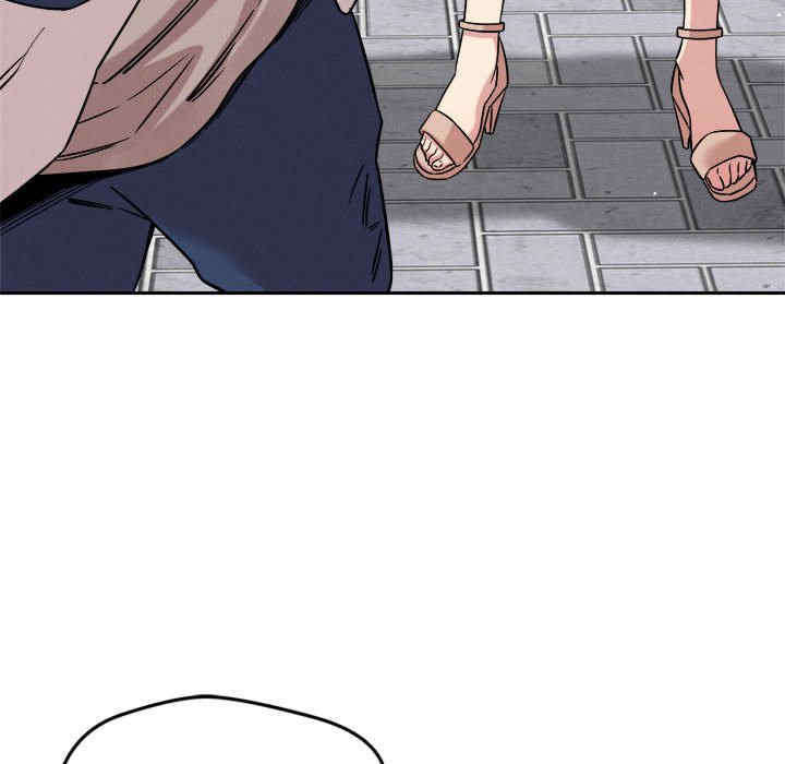 恋人未满/偶然发现我爱你