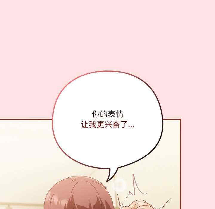 天降美差/天上掉下來的爽缺