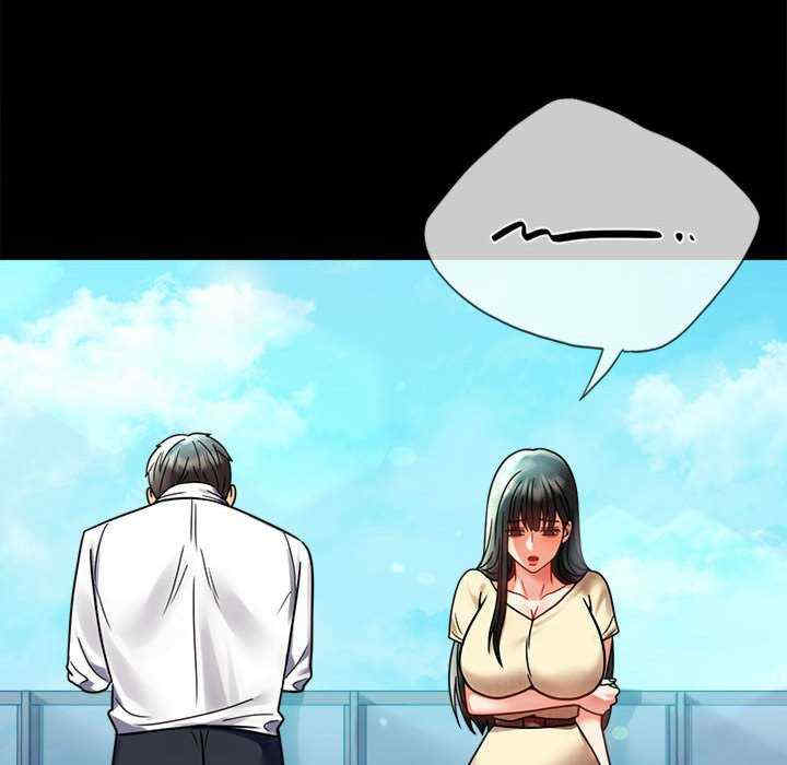 背叛的开始/完美妻子的背叛