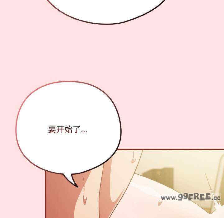 天降美差/天上掉下來的爽缺