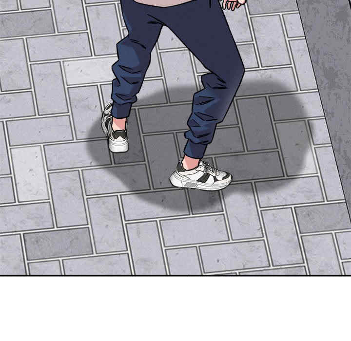 恋人未满/偶然发现我爱你