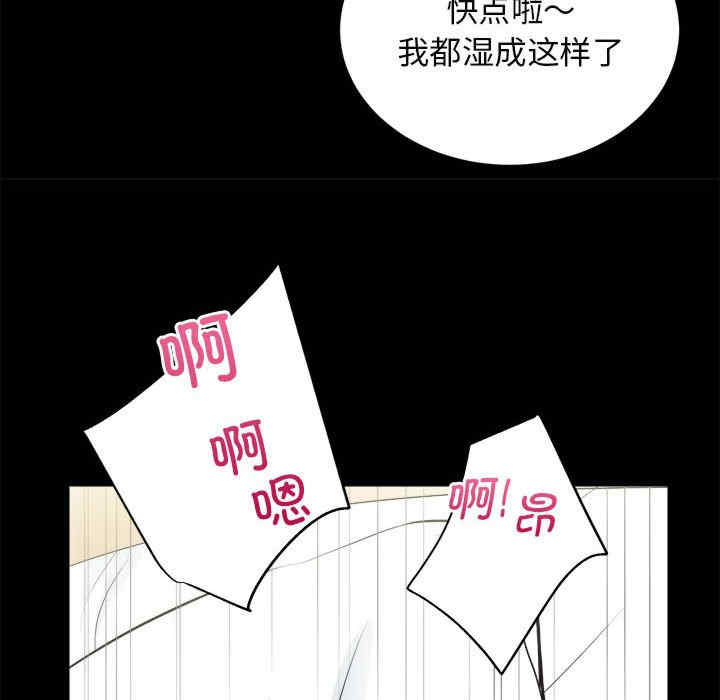 房产姐妹花/房地产姐妹花