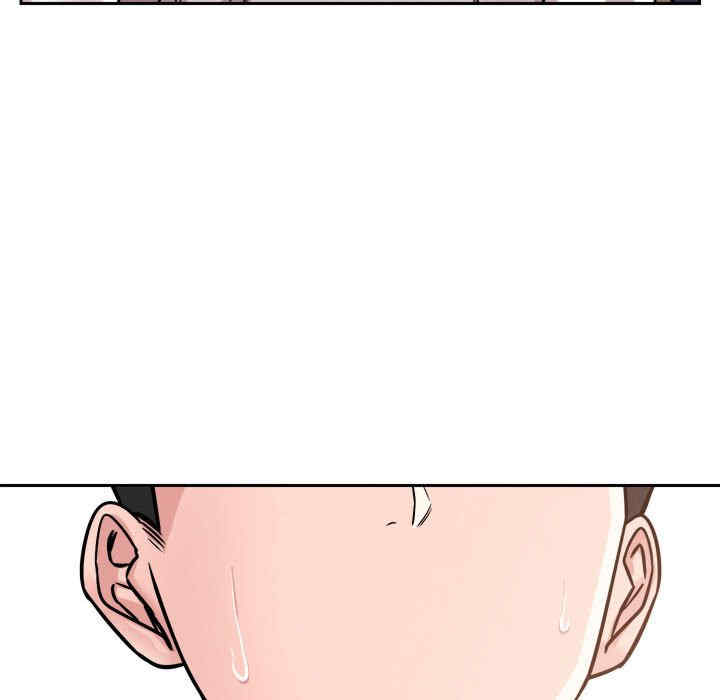 恋人未满/偶然发现我爱你