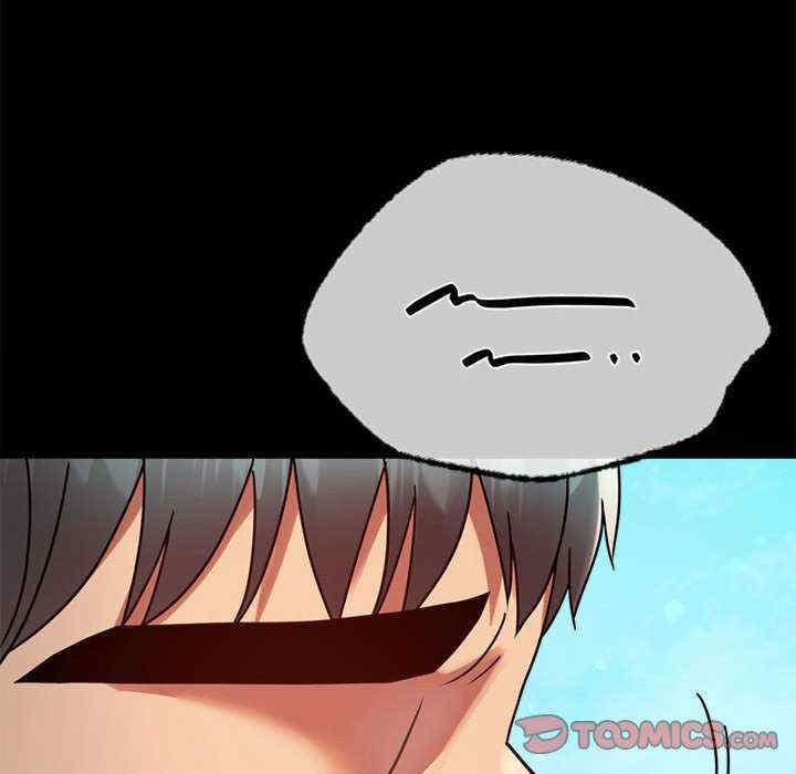 背叛的开始/完美妻子的背叛